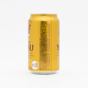 Sapporo 惠比壽啤酒 350毫升