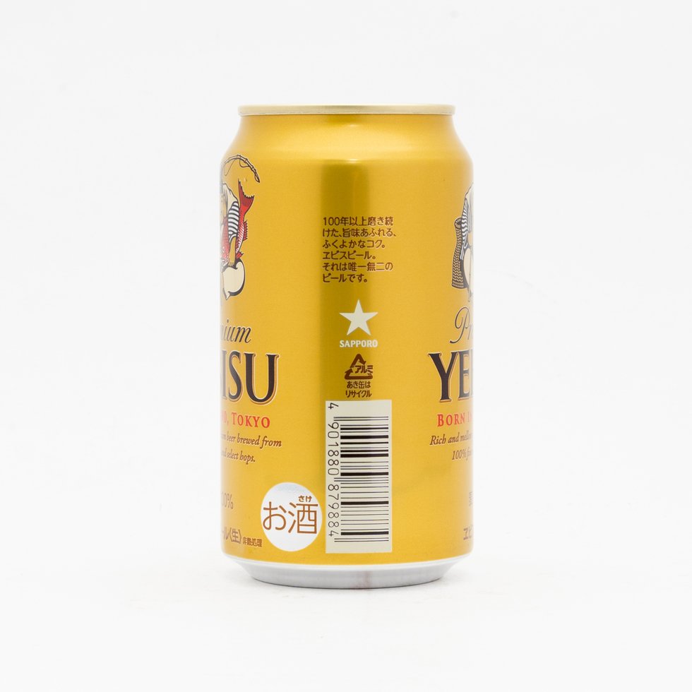 Sapporo 惠比壽啤酒 350毫升