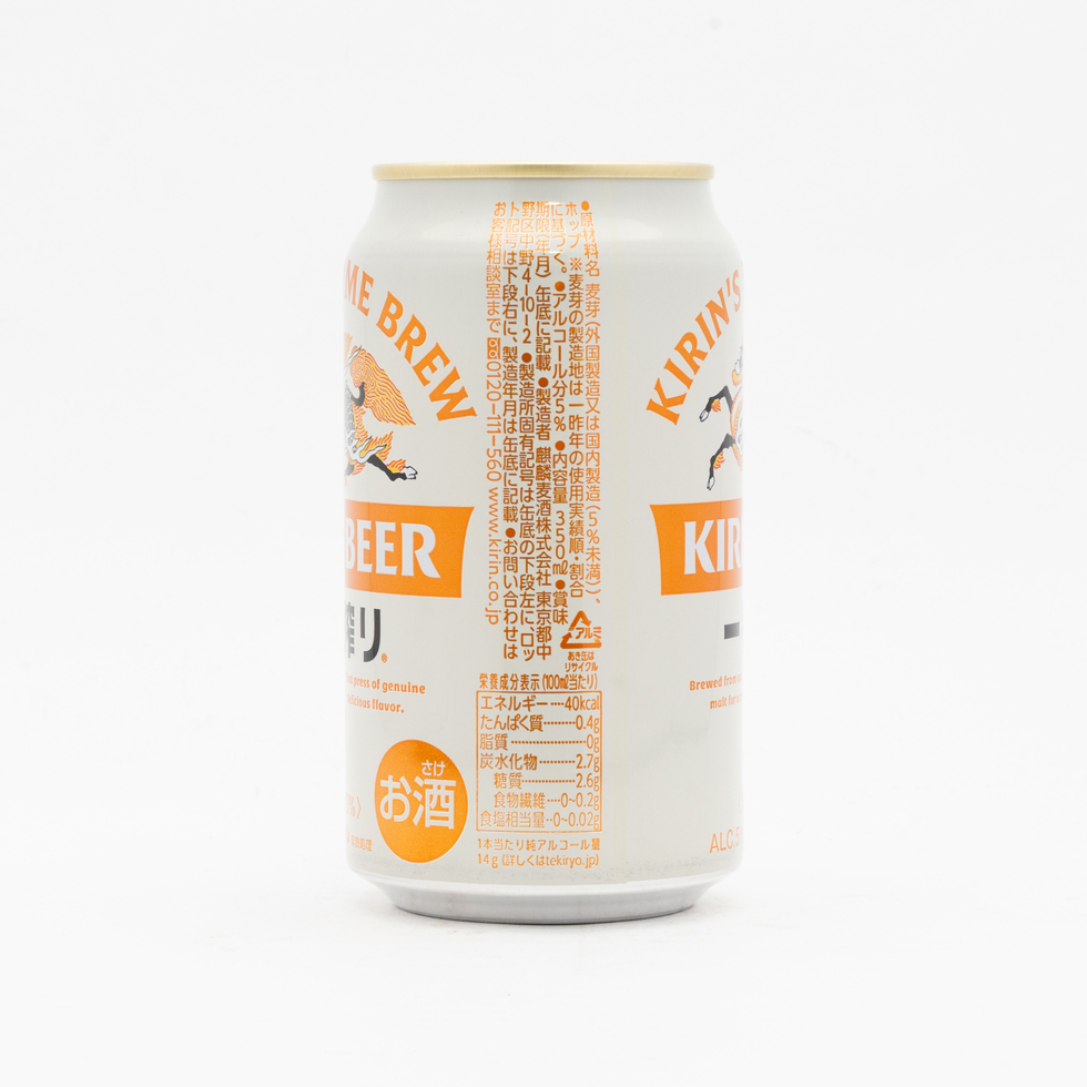 麒麟 一番搾啤酒 350毫升