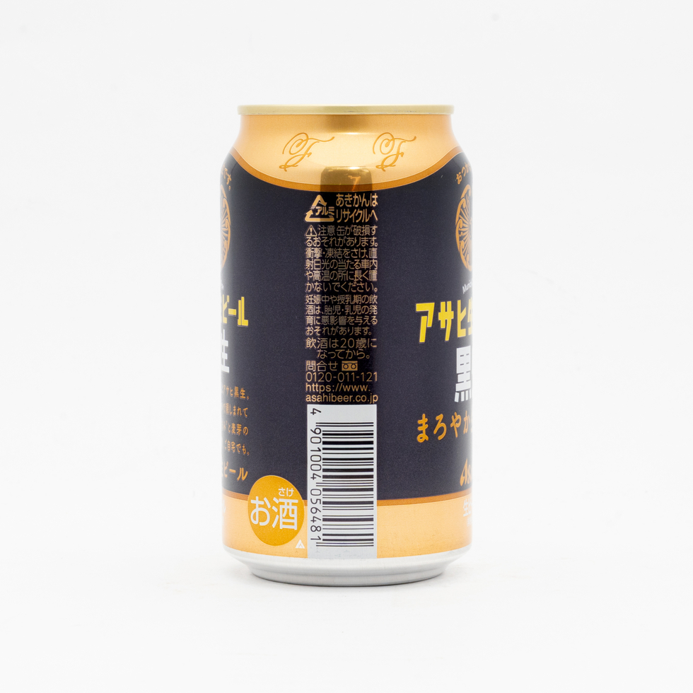 朝日 黑生 生啤酒 350毫升