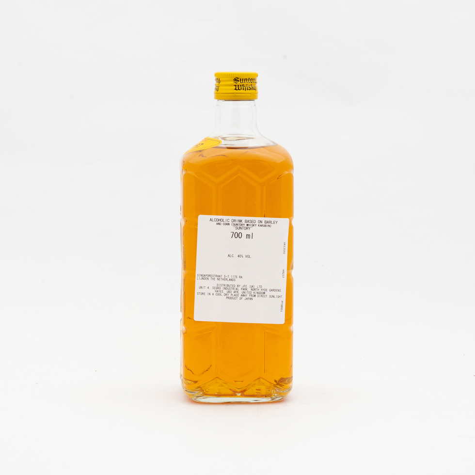 Suntory Whisky Kakubin