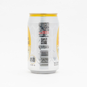 Suntory Kaku Highball 350ml 7.0％