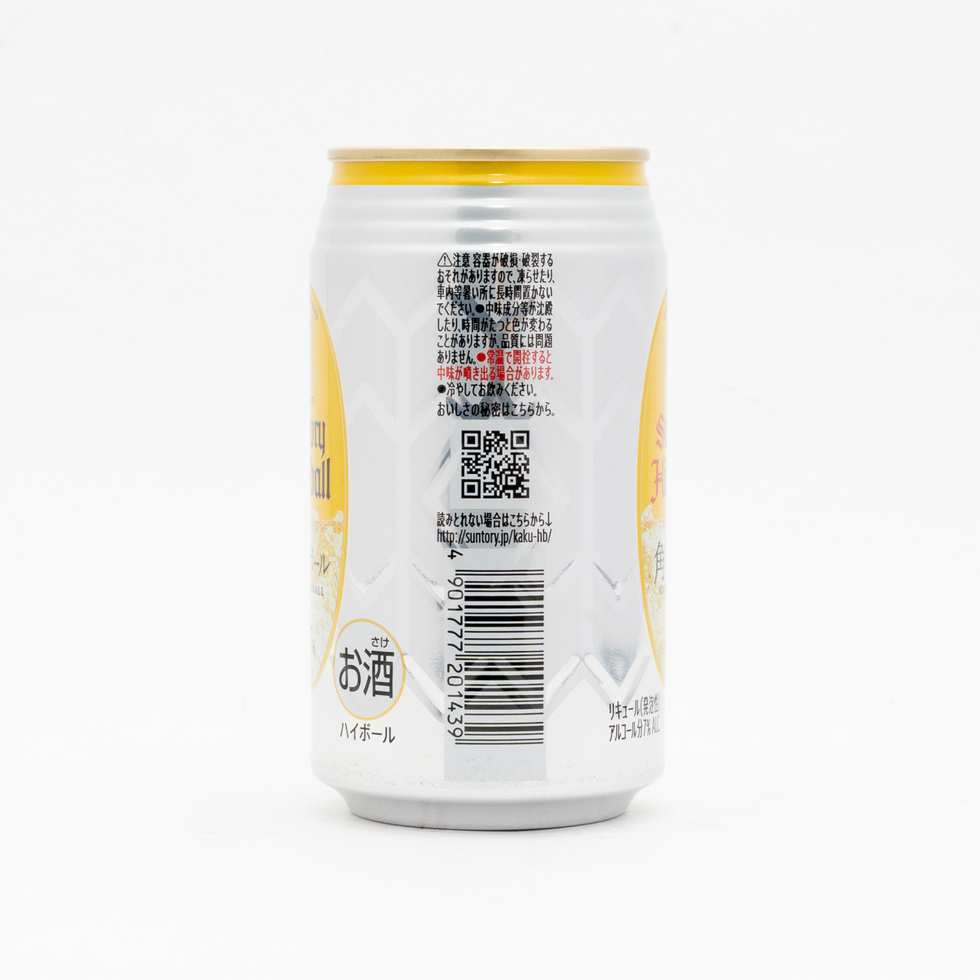 Suntory Kaku Highball 350ml 7.0％