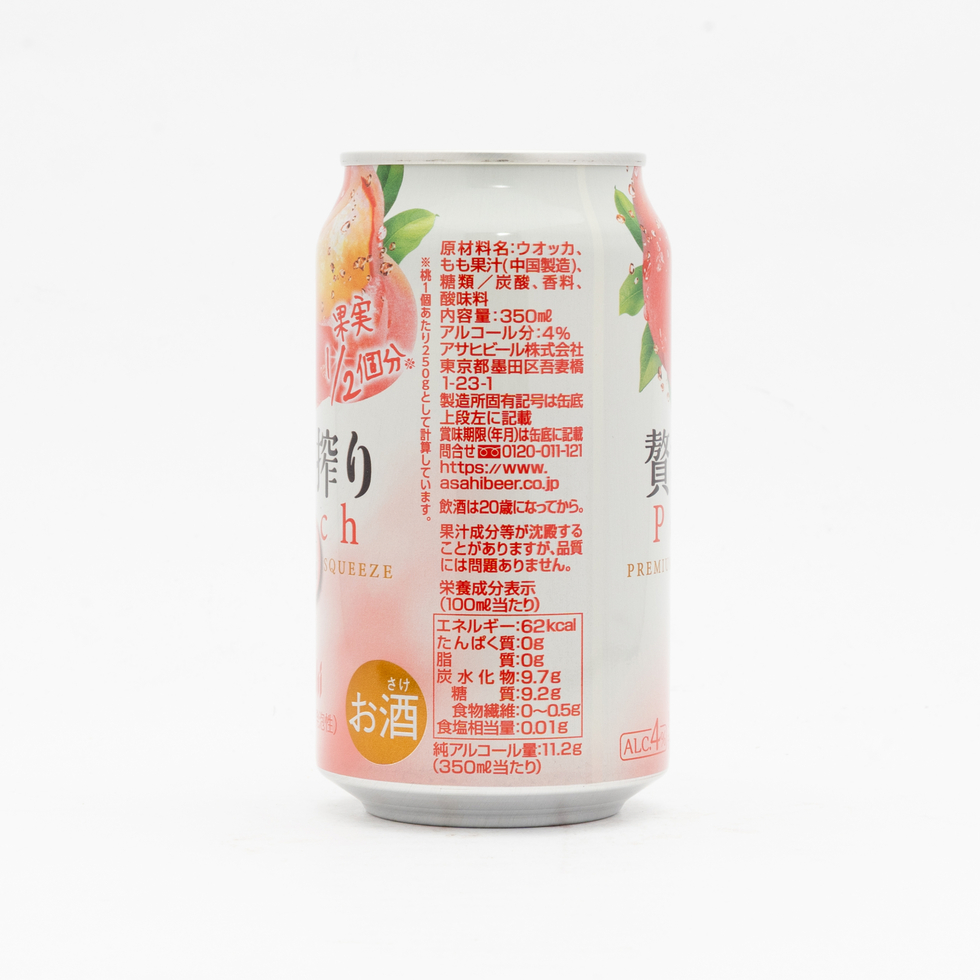 朝日 奢華榨取 氣泡酒 水蜜桃 350毫升