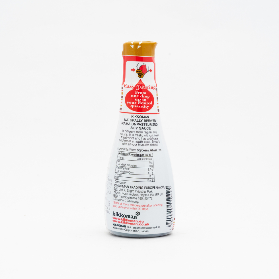 キッコーマン 生しょうゆ 200ml