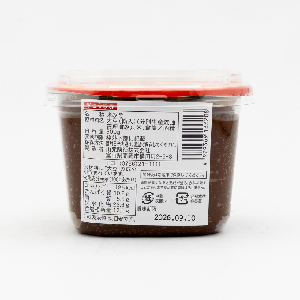 山本釀造 桶釀赤味噌 500g