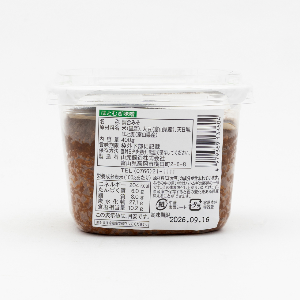 山本釀造 薏仁味噌 400g