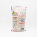 Mitake Nuka Pickling Base Mix 800g