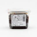 イチビキ 厳選 日本産 生赤だし 400g