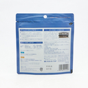 Earl Grey Tea Latte Mix 80g