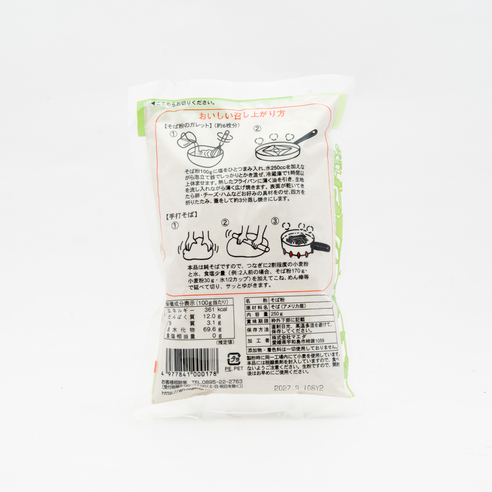 Maeda 蕎麥粉 250g