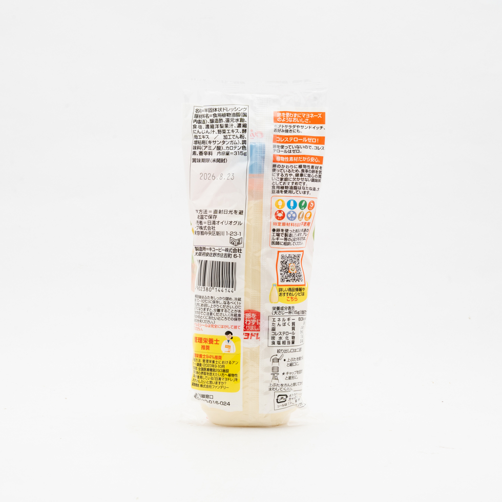 Nissin Egg Free Mayo Style Dressing 315g