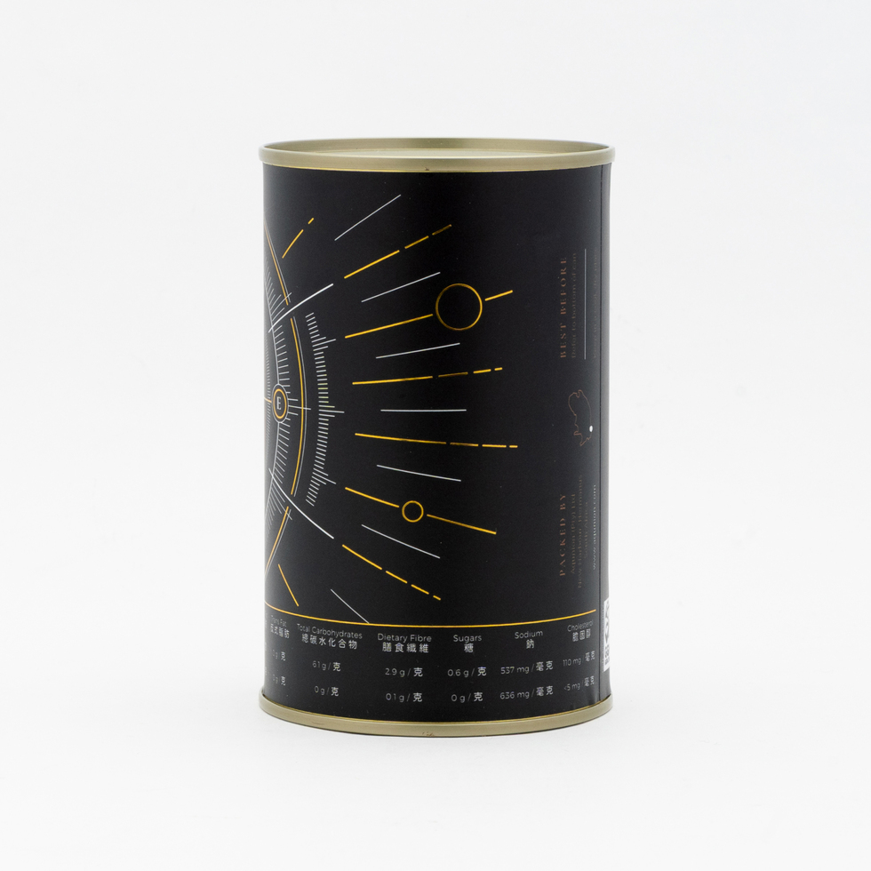 South Africa Queen Brand Canned Abalone in Clear Soup (9 Pcs) 