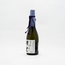  Dassai 23 Junmai Daiginjo - Sake 720ml
