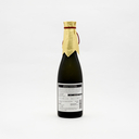 Shirakabegura Junmai Daiginjo - Sake