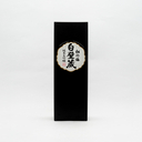 Shirakabegura Junmai Daiginjo - Sake