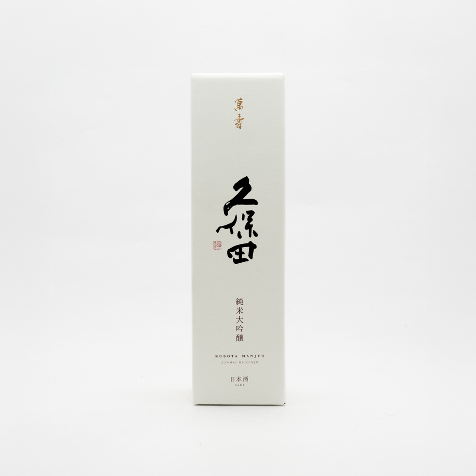 Kubota Manjyu Junmai Daiginjo - Sake