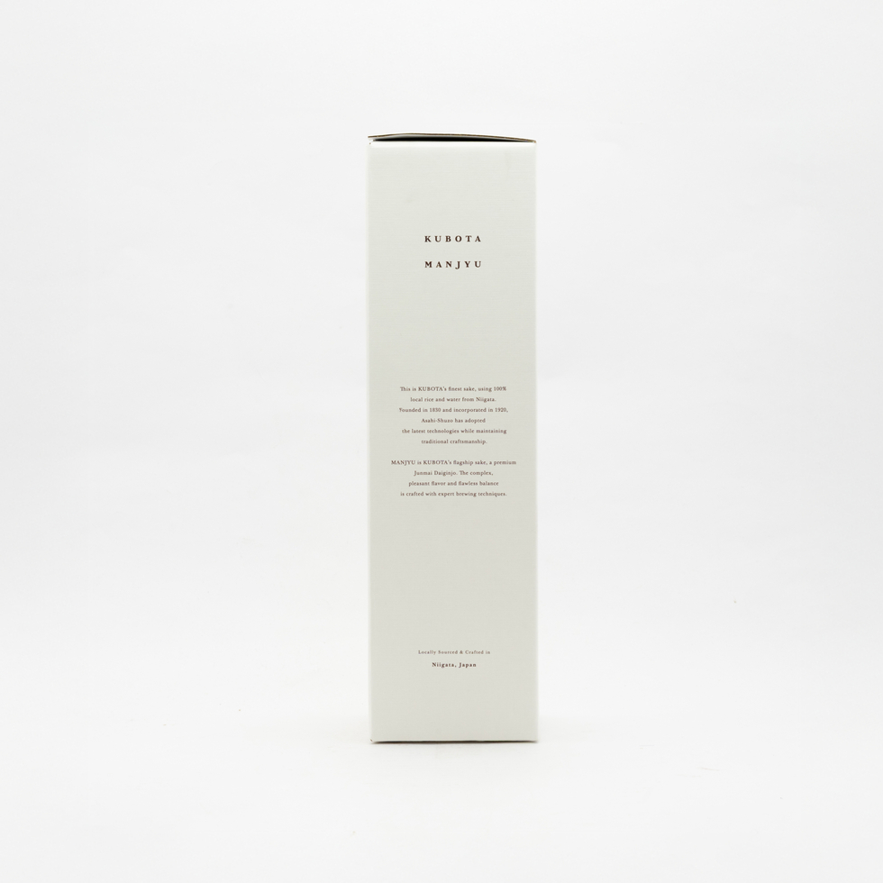 Kubota Manjyu Junmai Daiginjo - Sake