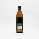 Kuro Kirishima -Black - Sweet Potato Spirits