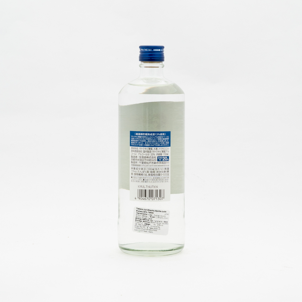 タカラ 純 焼酎 720ml 20%