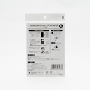 Convenience Store Style Onigiri Wrapping Film 6 Sheets (2 Colours × 3 Sheets)