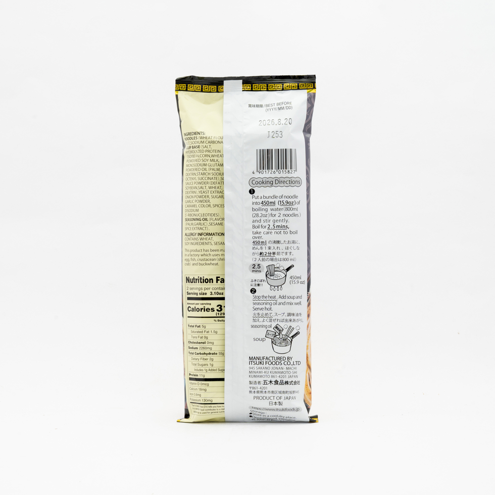 五木食品 熊本 黒マー油豚骨 176g