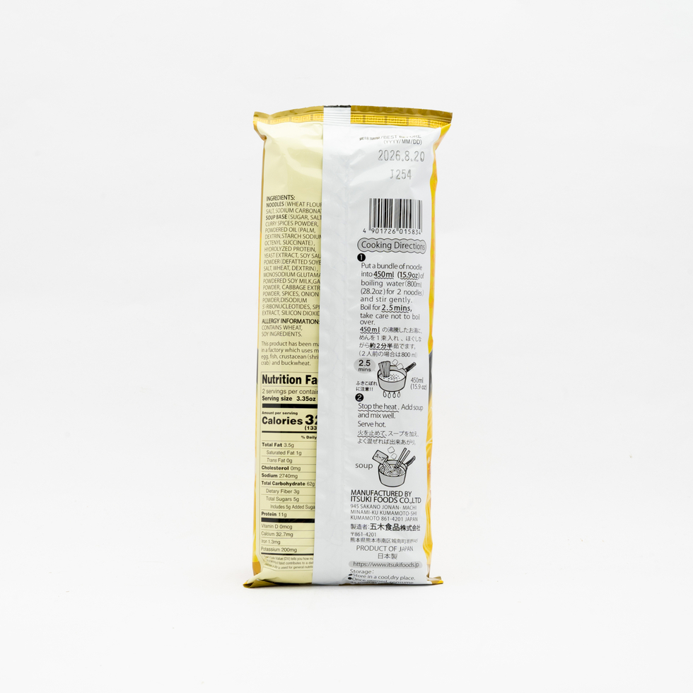 Itsuki Hokkaido Japanese Curry Style Ramen 190g