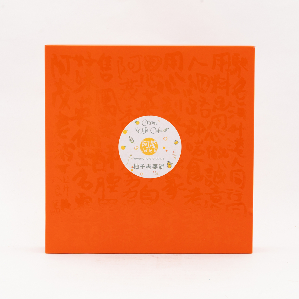 Uncle E Citron Wife Cake (4 pcs) 