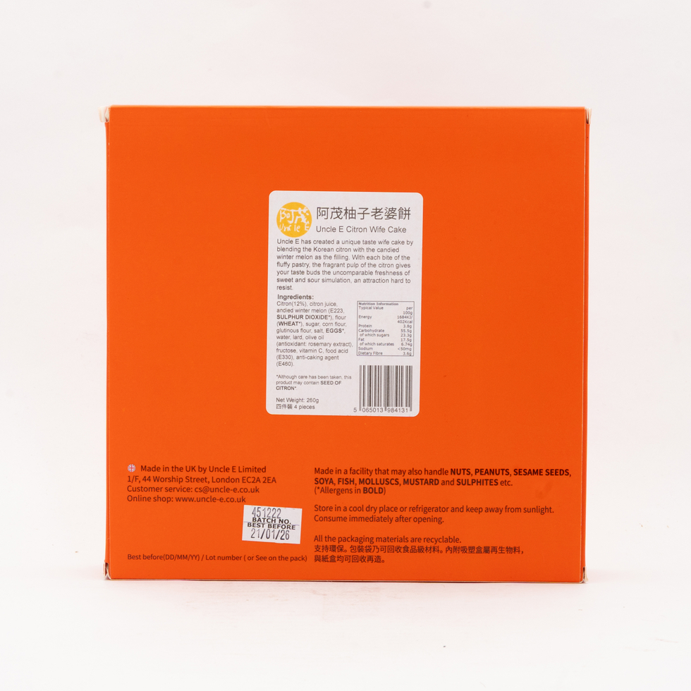 Uncle E Citron Wife Cake (4 pcs) 