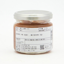 Chinriu Honten Uragoshi Bainiku – All-Natural White Umeboshi Paste 120g