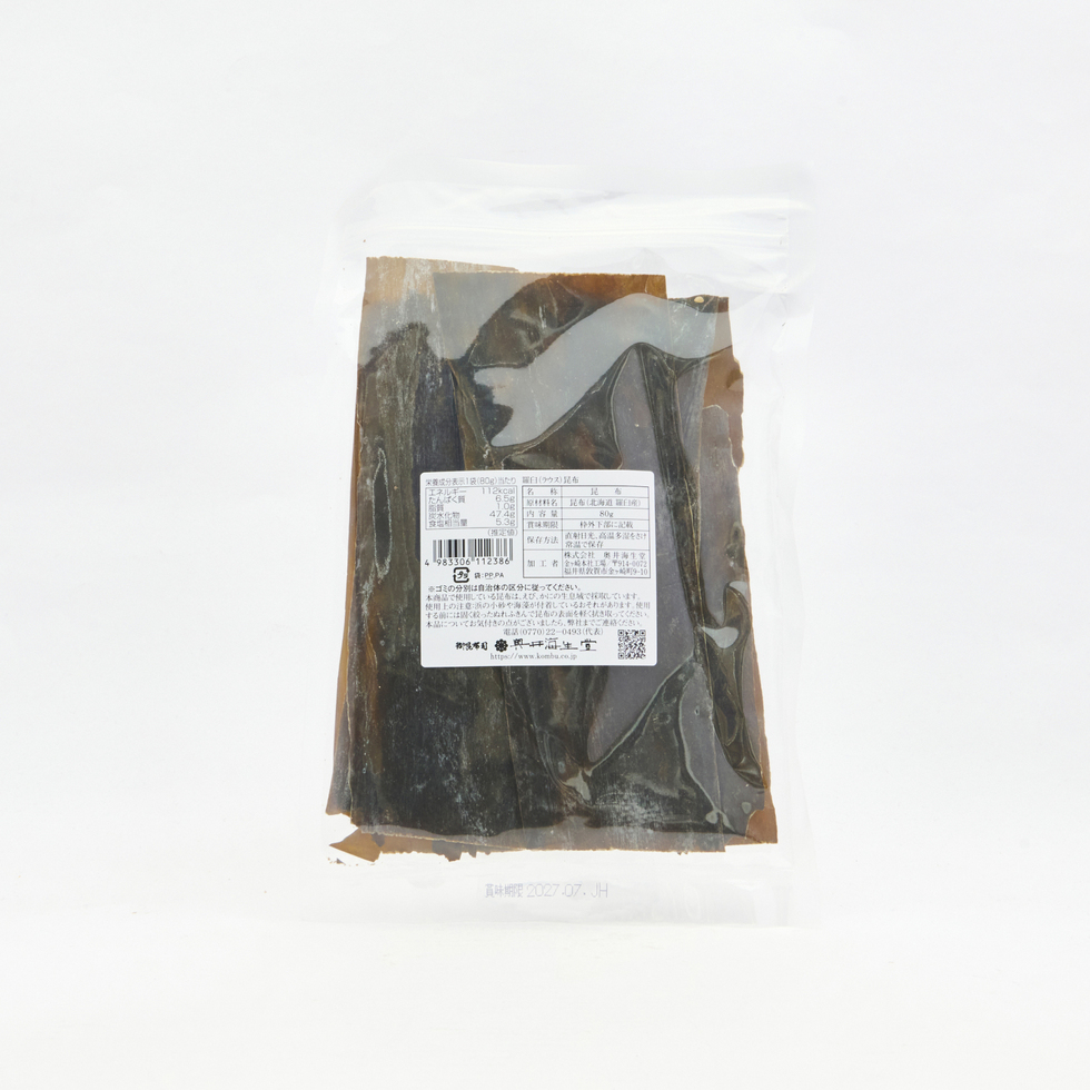 Okuikaiseido Rausu Kombu 80g