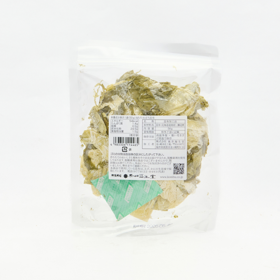 Okuikaiseido OboroKombu 50g