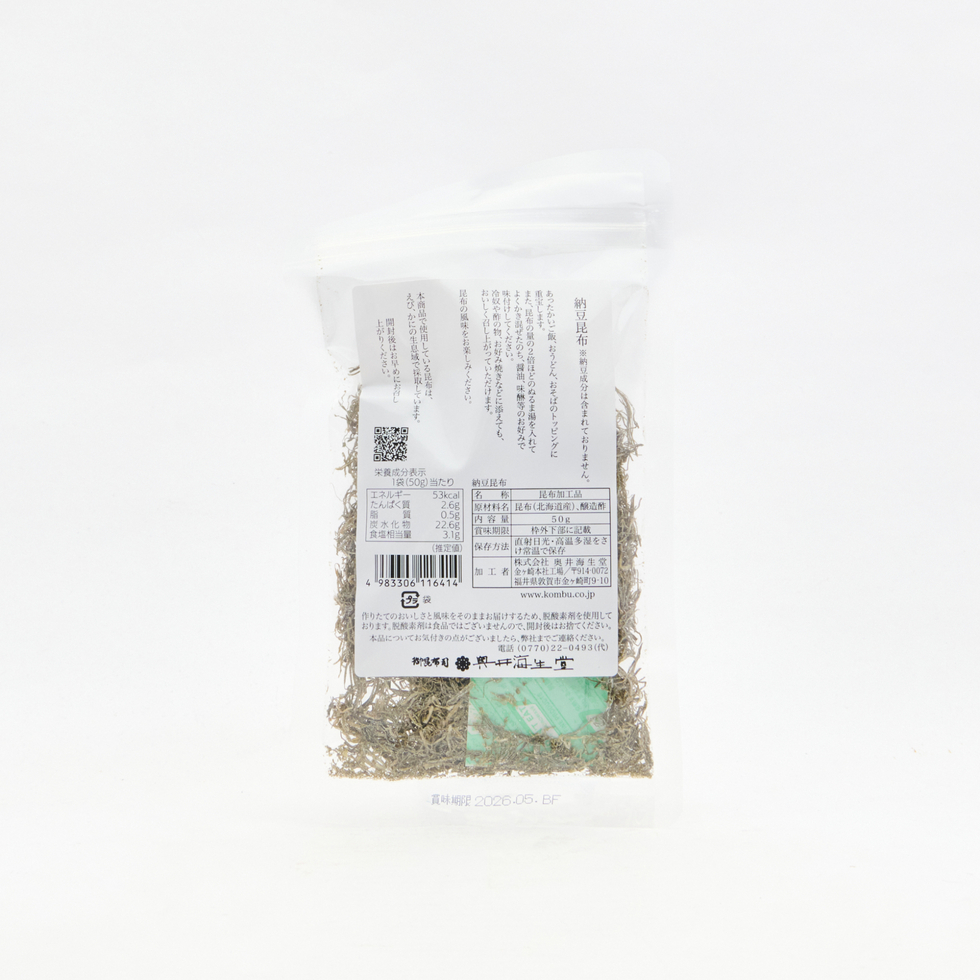 Okuikaiseido Natto Kombu 50g