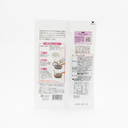 Kurakon Japanese Style Vegan Mapo Tofu Sauce Mix 106g