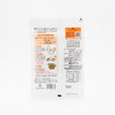 Kurakon Vegan Tomato Croquette Mix 75g