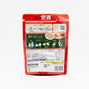Morinaga Powdered Amazake 100g