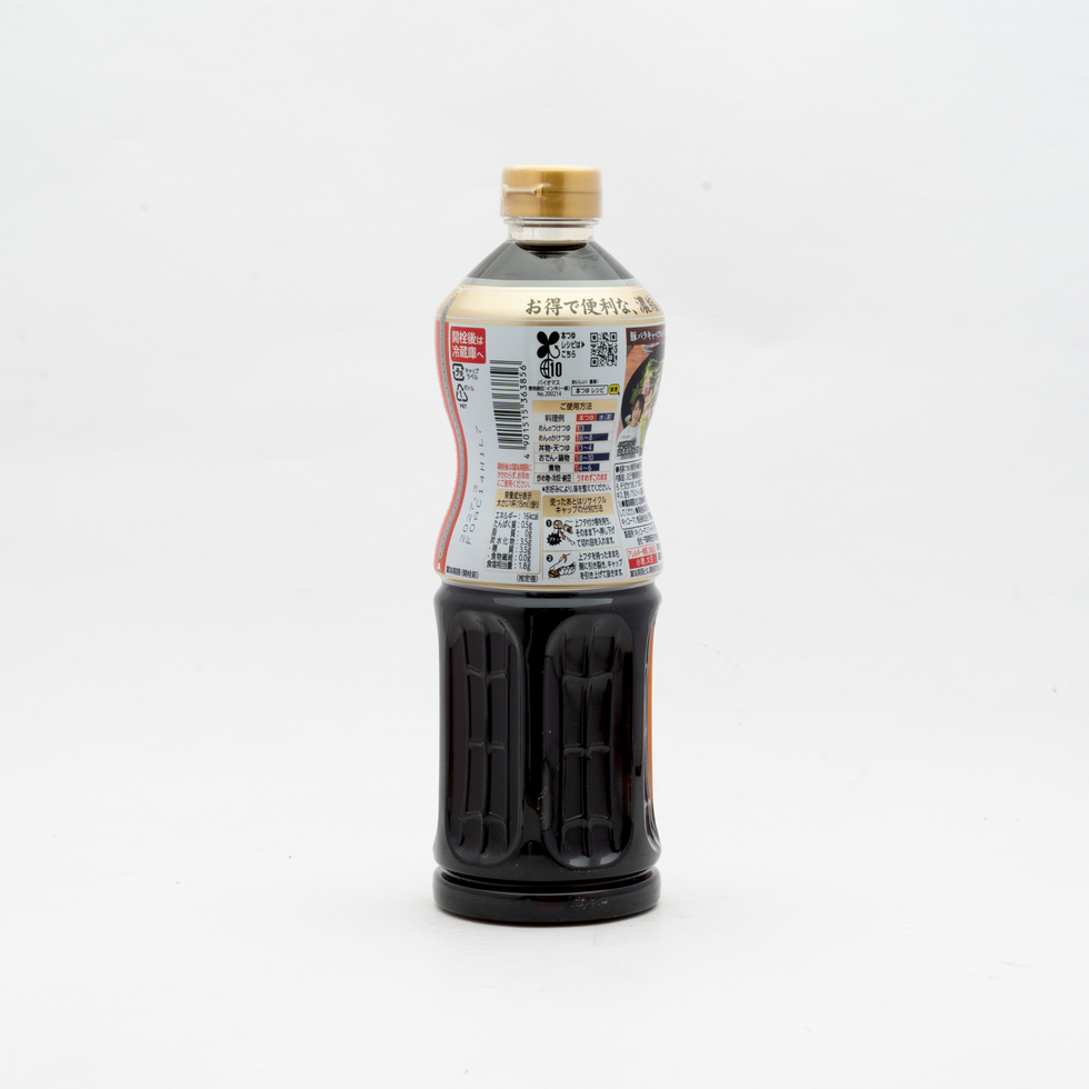 Kikkoman Koidashi Hontsuyu（Rich Soup Stock）1L