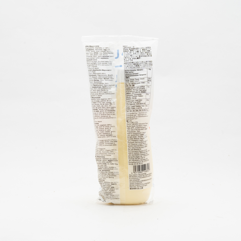 Kenko Mayonnaise 500g