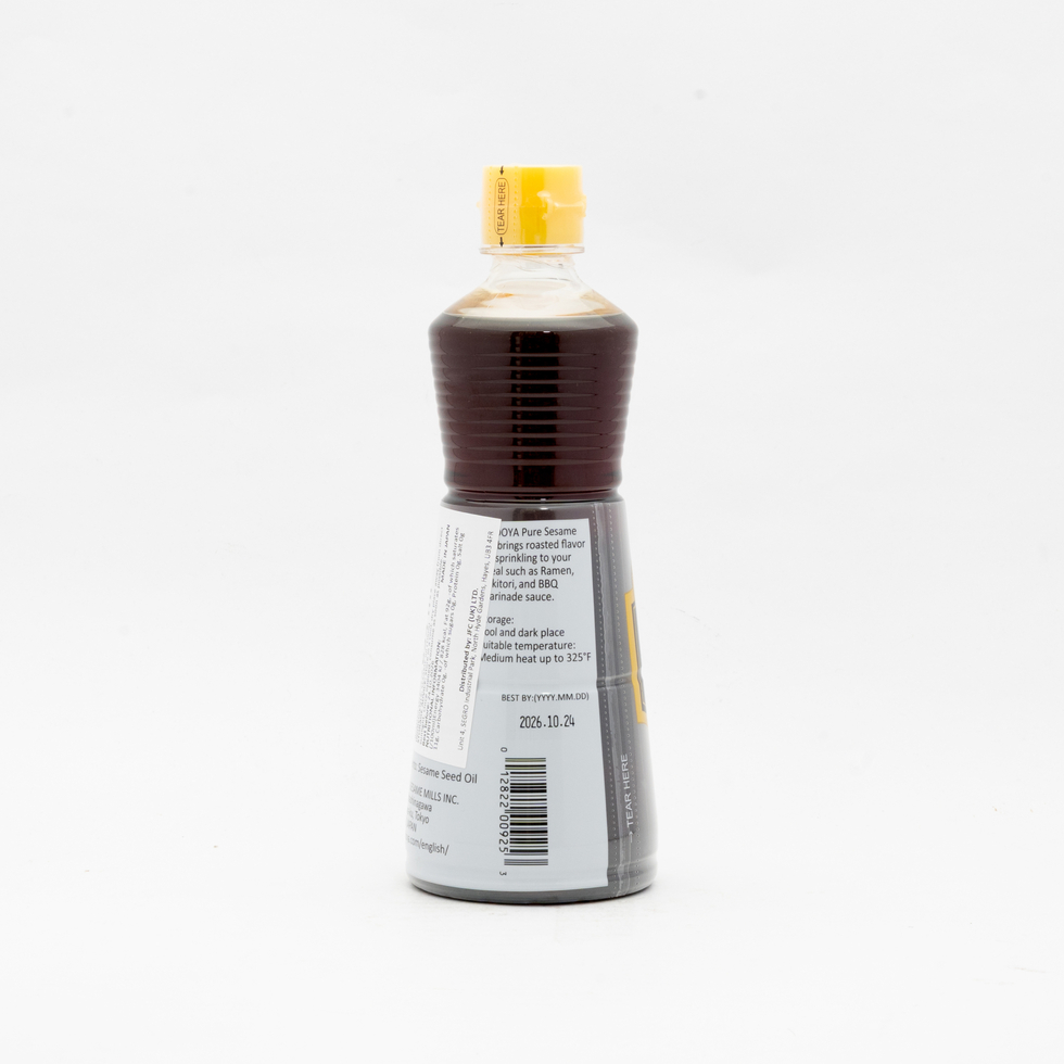 Kadoya Sesame Oil 654ml