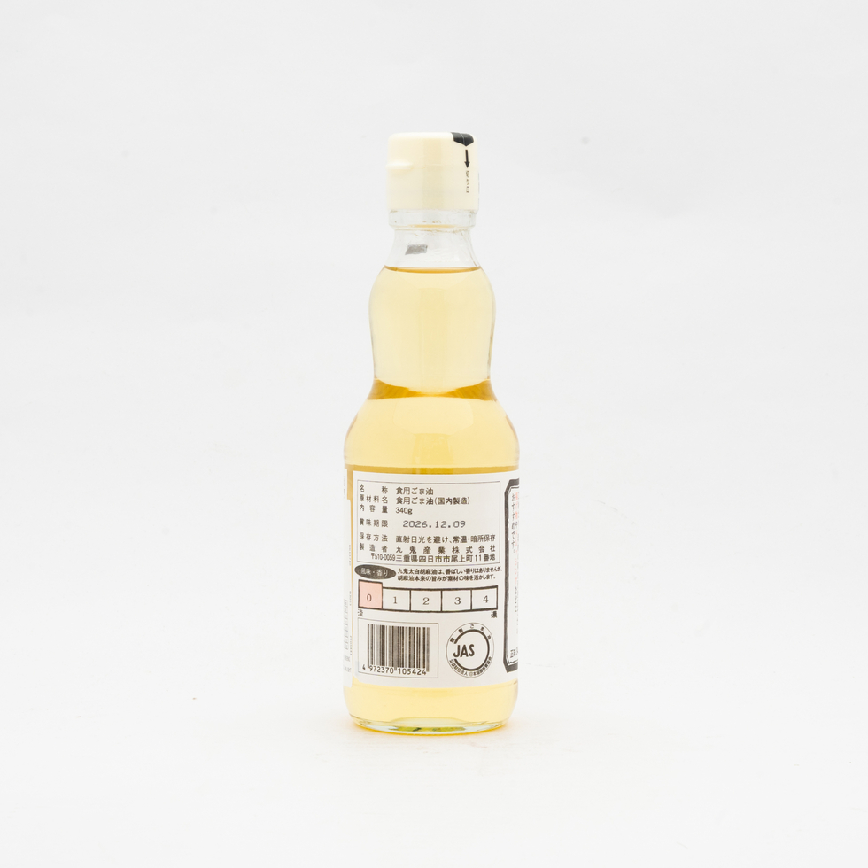 九鬼 白ごま油 340g