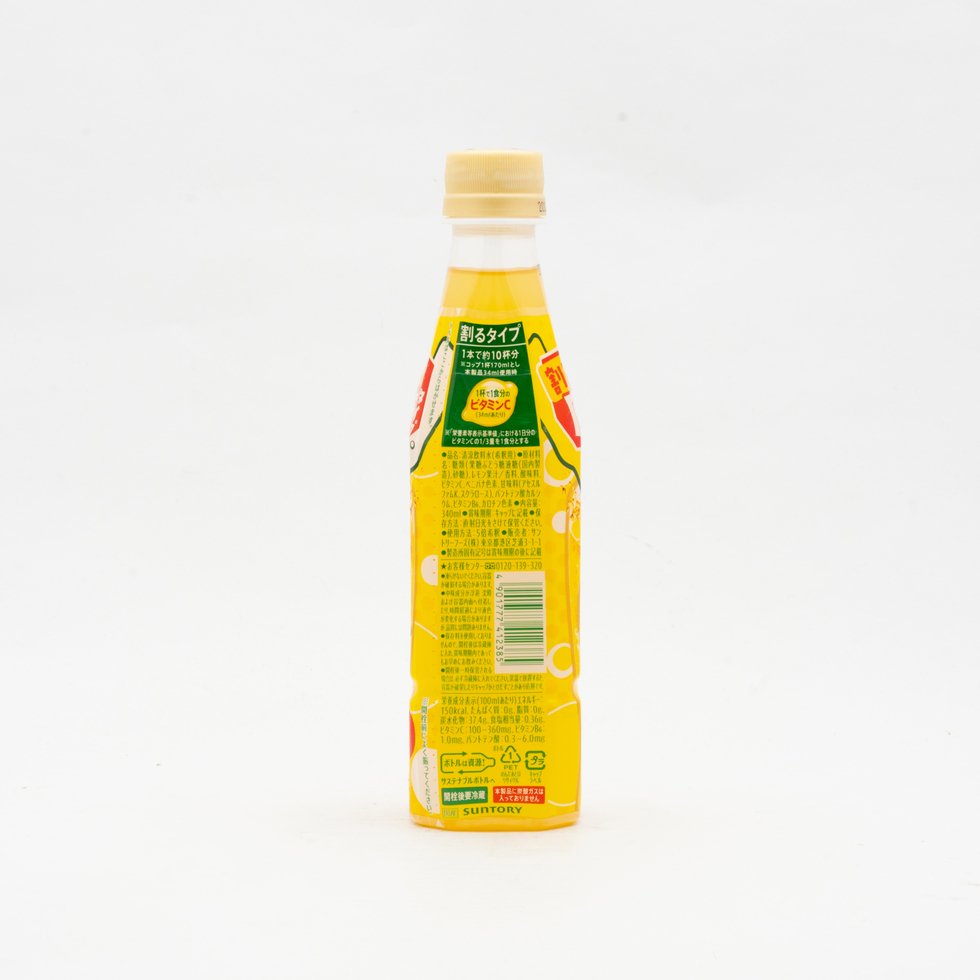 三得利 C.C.檸檬原液濃縮飲品 稀釋5倍