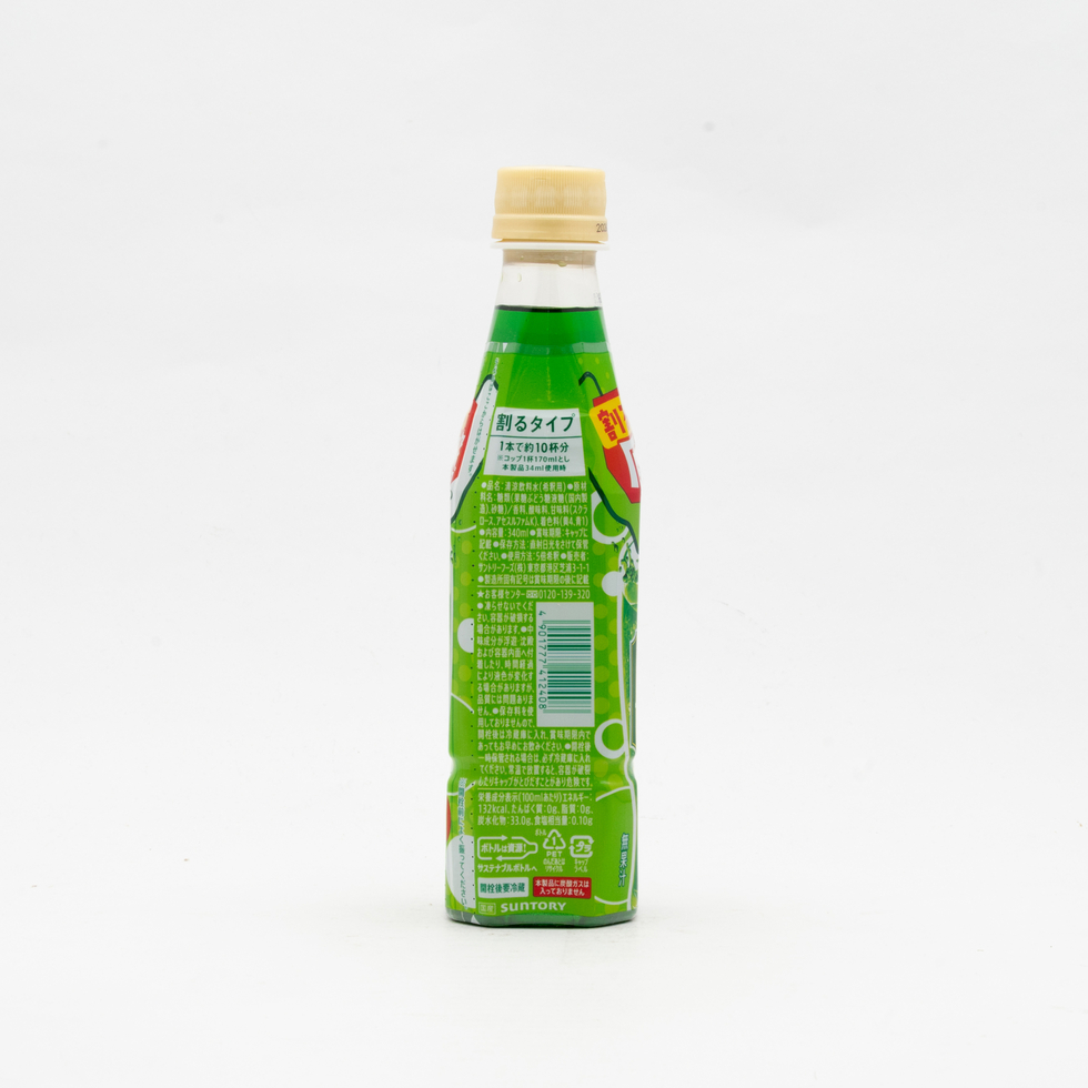 三得利 POP哈密瓜蘇打原液濃縮飲品 稀釋5倍