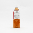 Kobesabo Barley Tea Pet 500ml