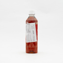 Kirin Gogo No Kocha Straight Black Tea 500ml