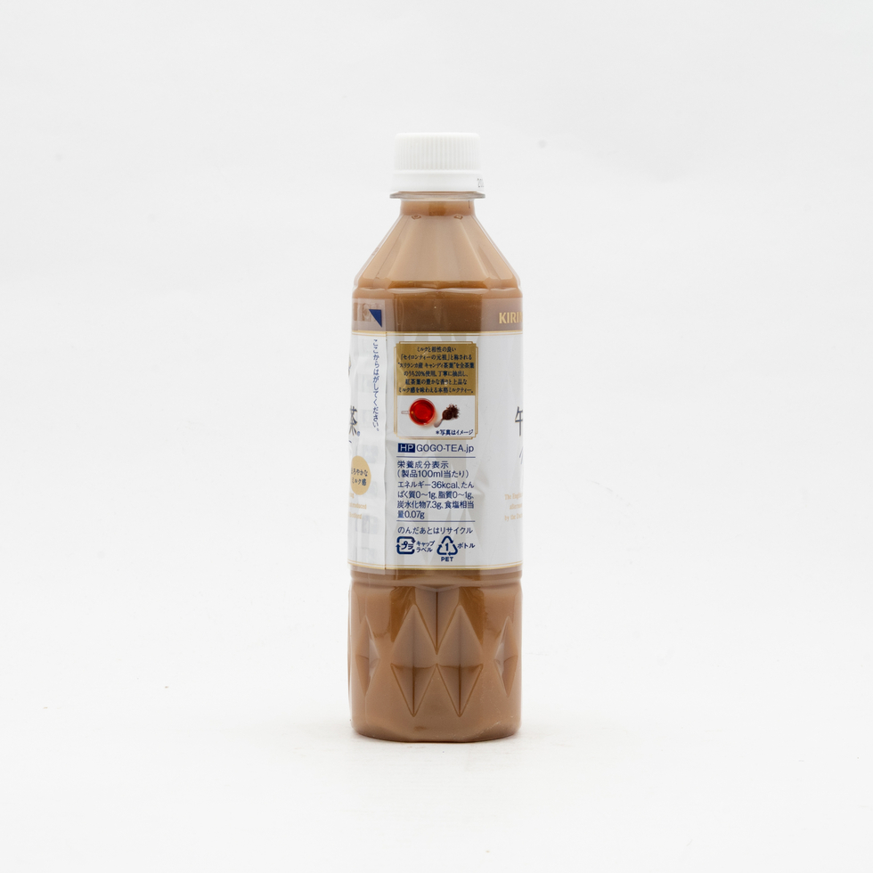 キリン 午後の紅茶 ミルクティー 500ml