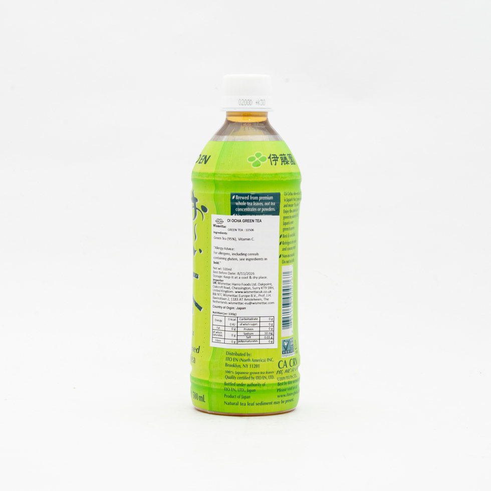 Itoen Ooi Ocha Green Tea Bottle 500ml 