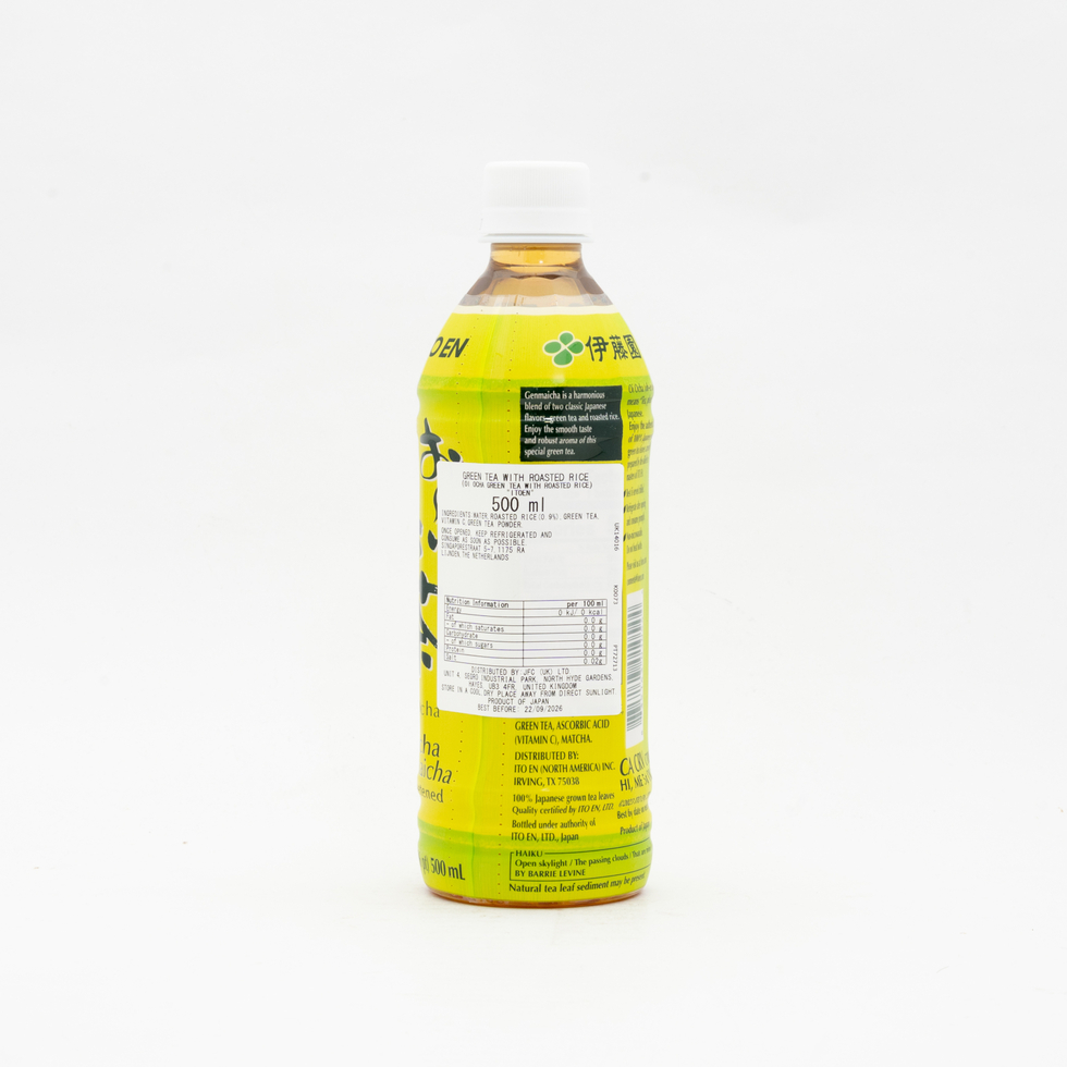 Itoen Ooi Ocha Genmaicha Brown Rice Tea with Matcha 500ml