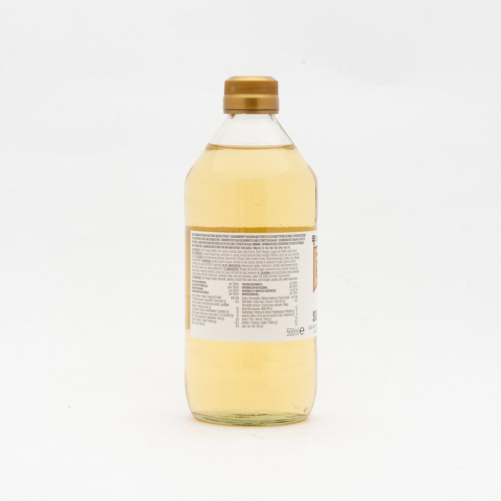 Mizkan Sushi Rice Vinegar 568ml