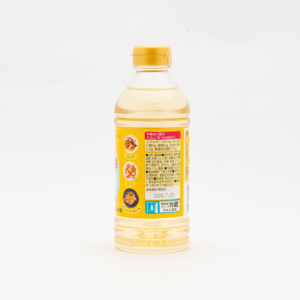 Mizkan Easy Vinegar 500ml