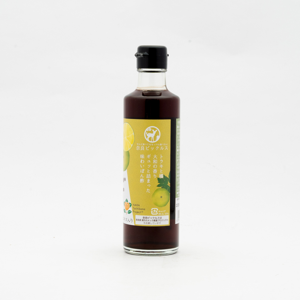 大和ぽんず【保存料・着色料・化学調味料 不使用】275ml瓶